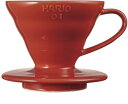 ハリオ|HARIO V60透過ドリッパー01セラミック レッド VDCR-01-R(3)