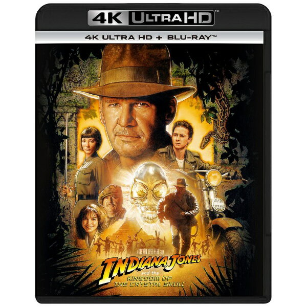 NBCユニバーサル｜NBC Universal Entertainment インディ ジョーンズ/クリスタル スカルの王国 4K Ultra HD ブルーレイ【Ultra HD ブルーレイソフト】 【代金引換配送不可】