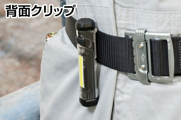 ������ȥ���GENTOS COB��LED�饤�ȡ���� OZ-332D [LED /ñ3�����ӡ�2]