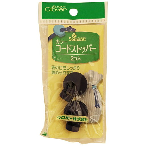 クロバー|Clover カラーコードストッパー〈紺〉 26-113 クロバー|Clover カラーコードストッパー〈紺〉 26-113