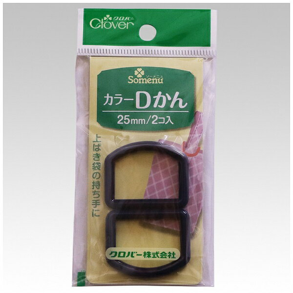 �����С���Clover ���顼D����25mm�Һ��� 26-120