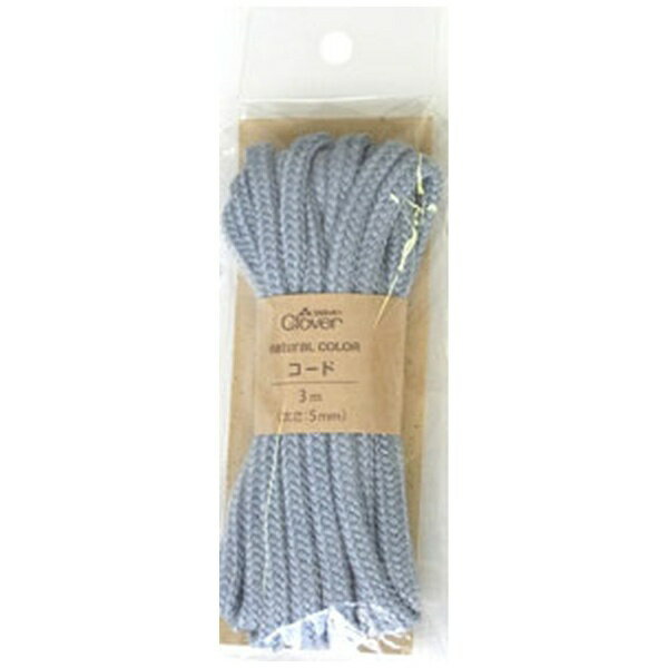 ■きんちゃくなど袋ものに。■柔らかいさわり心地で洗濯にも強く丈夫です。■ナチュラルテイストの生地に合わせやすい、ナチュラルカラー。■日光や洗濯にも色あせしにくく、摩擦にも強くて丈夫です。