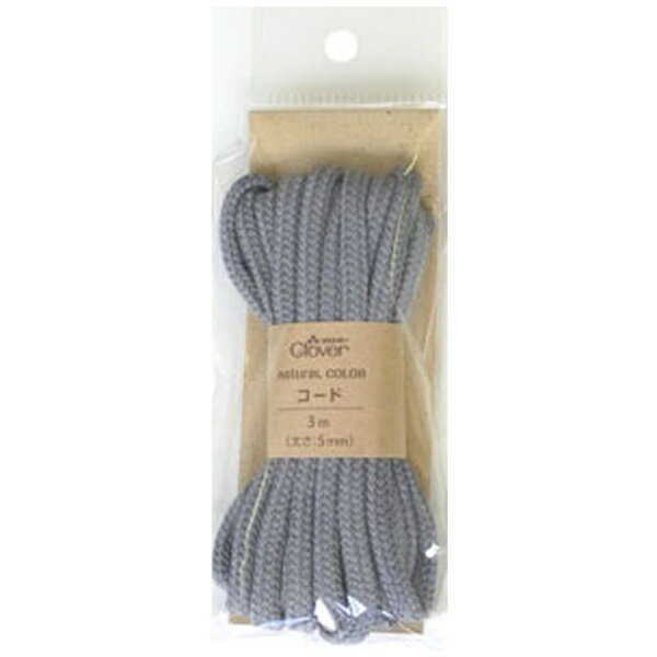 ■きんちゃくなど袋ものに。■柔らかいさわり心地で洗濯にも強く丈夫です。■ナチュラルテイストの生地に合わせやすい、ナチュラルカラー。■日光や洗濯にも色あせしにくく、摩擦にも強くて丈夫です。