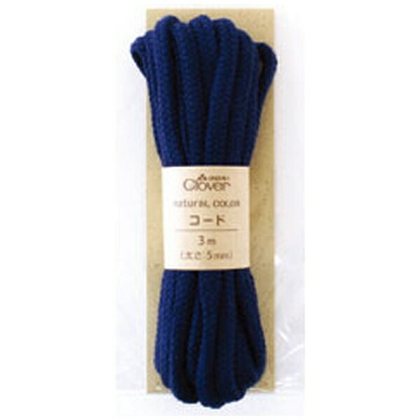 クロバー｜Clover ナチュラルカラーコード〈ネイビー〉 26-254