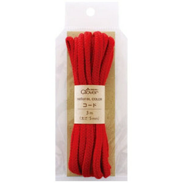 クロバー｜Clover ナチュラルカラーコード〈レッド〉 26-255