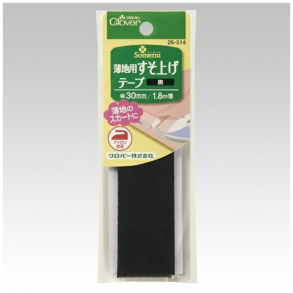 СClover Ѥ夲ơסҹ 26-514