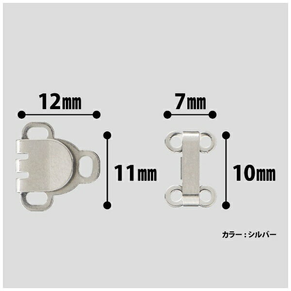 クロバー｜Clover 薄型ホック〈黒〉 26-530