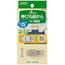 クロバー|Clover 伸びる前かん〈メンズ〉 26-532