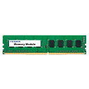 I-O DATA｜アイ オー データ 増設メモリ PC4-3200（DDR4-3200）対応 デスクトップ用 DZ3200-C4G DIMM DDR4 /4GB /1枚