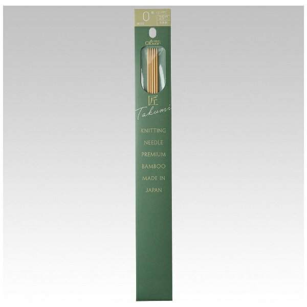 クロバー｜Clover 「匠」5本針25cm〈0号〉 54-300