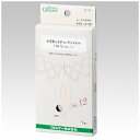 クロバー|Clover かぎ針付タティングシャトル〈No.12(0.60mm)〉 57-711