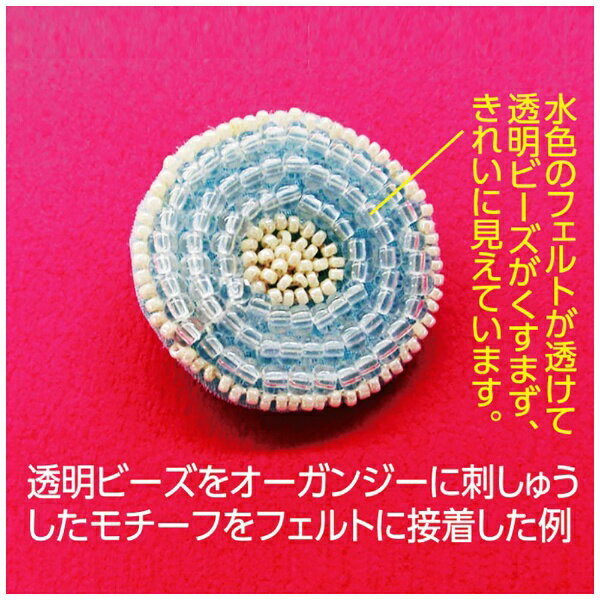 クロバー｜Clover クロバーボンド〈多用途・速乾〉 58-431