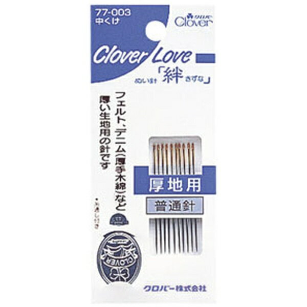 �N���o�[�bClover �N���o�[���u�ʂ��j�u�J�vCL ������ 77-003
