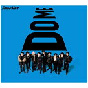 エイベックス・エンタテインメント|Avex Entertainment Snow Man/ i DO ME 初回盤A(DVD付)【CD】 【代金引換配送不可】
