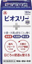 ●ビオスリーは小腸から大腸の部位ごとに働く3つの活性菌（「酪酸菌」、「乳酸菌」、「糖化菌」）を配合しています●腸内フローラと大腸のバリア機能を改善することで、日ごろの便通を整えます●便秘や軟便にも、日ごろのおなかのケアにも使えます●のみやすい、やや甘みのある小粒の錠剤です ----------------------------------------------------------------------------広告文責：株式会社ビックカメラ楽天　0570-01-1223メーカー：アリナミン製薬　Alinamin　Pharmaceutical商品区分：医薬部外品----------------------------------------------------------------------------※パッケージリニューアル等で掲載画像とは異なる場合があります※開封後の返品や商品交換はお受けできません