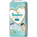 P&G｜ピーアンドジー Pampers（パンパース）はじめての肌へのいちばん テープ スーパージャンボ Mサイズ（6-11kg）52枚