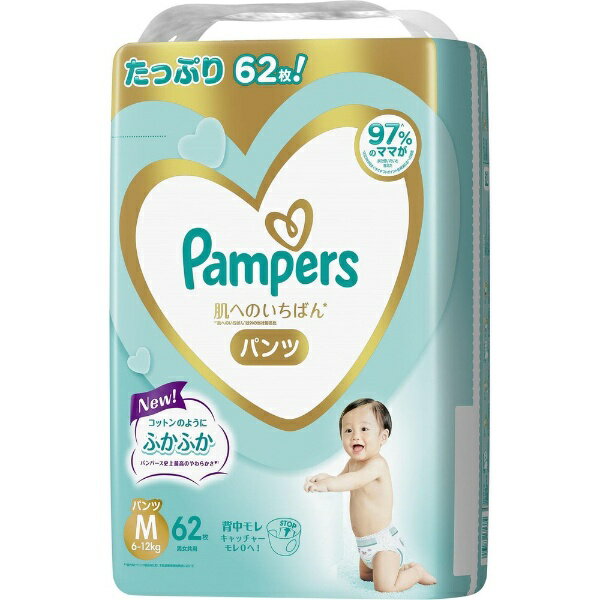 P&G｜ピーアンドジー Pampers（パンパース）肌へのいちばん パンツ ウルトラジャンボ Mサイズ（6-12kg）62枚