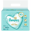 P&G|ピーアンドジー Pampers(パンパース)肌へのいちばん おしりふき 56枚×6個(計336枚)