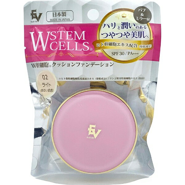 プレスカワジャパン｜PURESUKAWA JAPAN W幹細胞クッションファンデーション ライトのサムネイル
