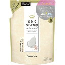 バスクリン|BATHCLIN まるでSPA帰りボディソープ つめかえ用 400mL