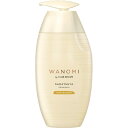 P&G|ピーアンドジー 和の実 by ヘアレシピ さらつや シャンプー ポンプ 本体 350mL