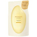 【エントリーで最大10万ポイント還元|5/6迄】 P&G|ピーアンドジー 和の実 by ヘアレシピ さらつや シャンプー つめかえ用 300mL