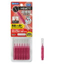 エビス|EBiSU デイリー キャップ付歯間ブラシ 20本入・SSS