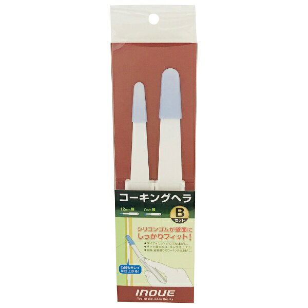 ��幩���Inoue kougu �������󥰥إ� B���å�