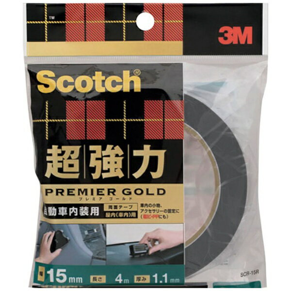 ■基材に柔軟性があるので、エンボス表面のざらざらした面にもつきます。■高密度ポリエチレンフォーム基材に、アクリル系粘着剤を塗布した超強力両面テープです。■軟質塩ビ・ポリプロピレンなどオレフィン系プラスチックも接着できる多用途製品です。■基材が柔らかいため、被着面への追随性に優れます。【用途】・PP、PE、塩化ビニル製ダッシュボードへの機器固定。【仕様】・色： 黒・幅（mm）： 15・長さ（m）： 4・厚さ（mm）： 1.0・使用温度範囲（℃）： -20〜90・90度方向剥離力： 20N／10mm・使用温度範囲： -20〜90℃【材質／仕上】・基材： 高密度PEフォーム・粘着剤： アクリル系【注意】・シリコーン、フッ素樹脂加工表面には使用できません。