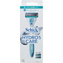 シック|Schick ハイドロ5 ケア ホルダー(刃付き+替刃1コ)