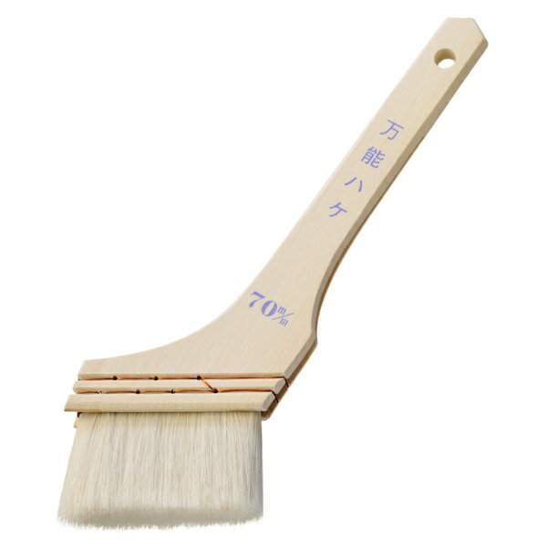 ハンディクラウン｜Handy Crown 万能ハケ 70ミリ