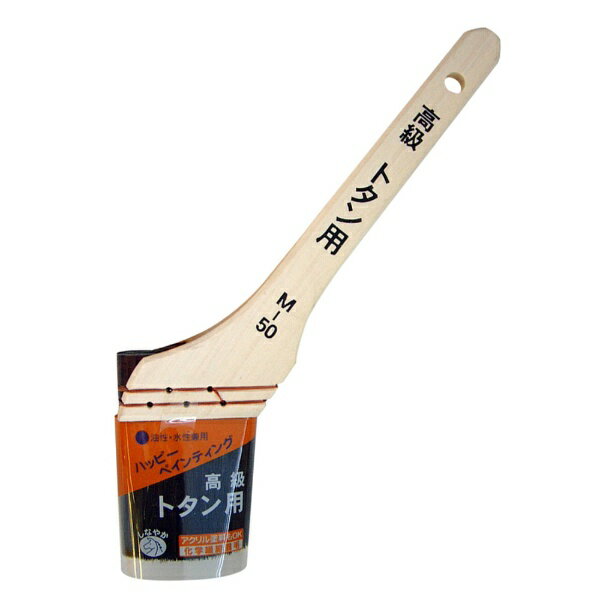 ●弾力性のある馬毛と固まりにくい化学繊維の毛を混毛の刷毛なので、速乾性塗料にも適応できます。●トタン屋根・トタン板・波トタンを塗装するのに適した刷毛です。