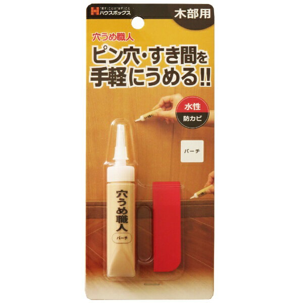 ●木部の釘穴やすき間を手軽に補修。