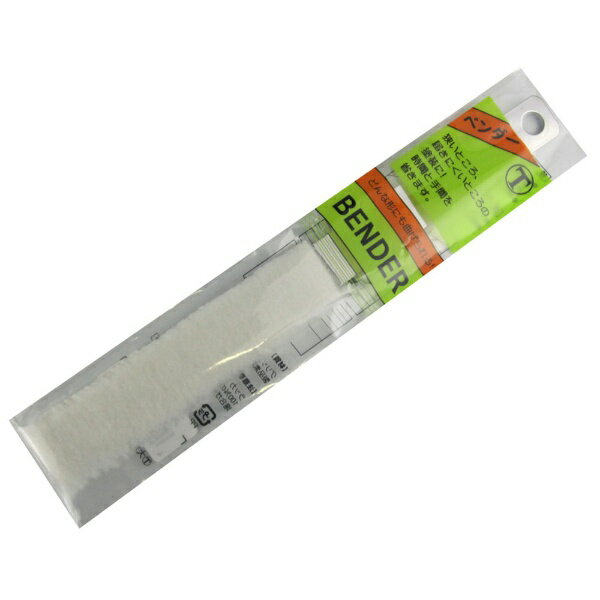 ハンディクラウン｜Handy Crown ベンダー 片面C 短毛