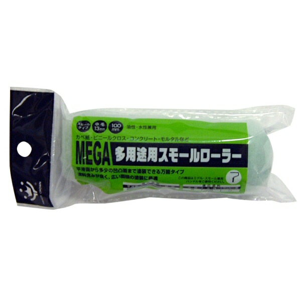 �ϥ�ǥ����饦���Handy Crown ¿�����ѥ��⡼������顼���ڥ� 100mm