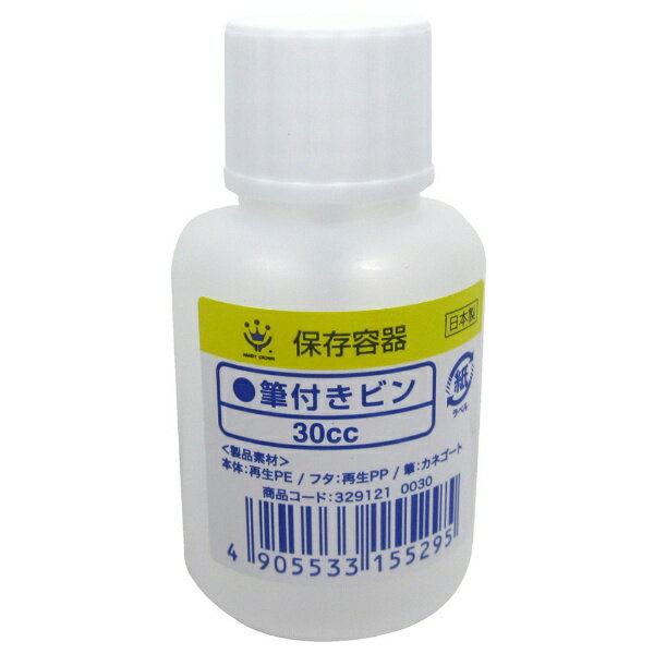 �ϥ�ǥ����饦���Handy Crown ɮ�դ��ƴ� 30cc