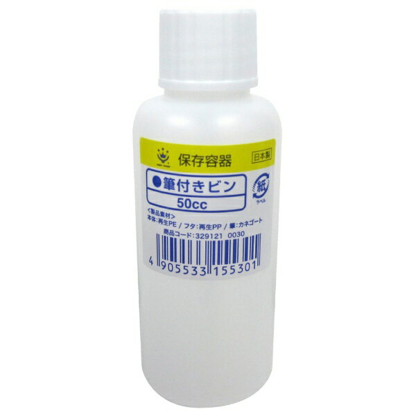 �ϥ�ǥ����饦���Handy Crown ɮ�դ��ƴ� 50cc