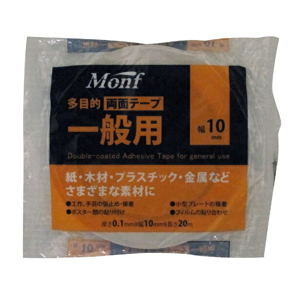 ƣȡFuruto ¿Ūξ̥ơ  10mm20m W-514