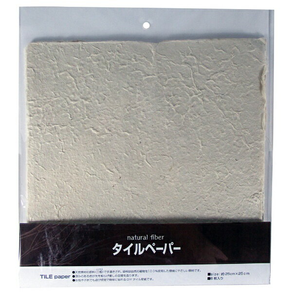 大直｜ONAO タイルペーパー（アイボリー） 250x250
