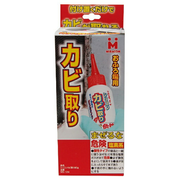 �V���R���J�r��� MS-124 80g