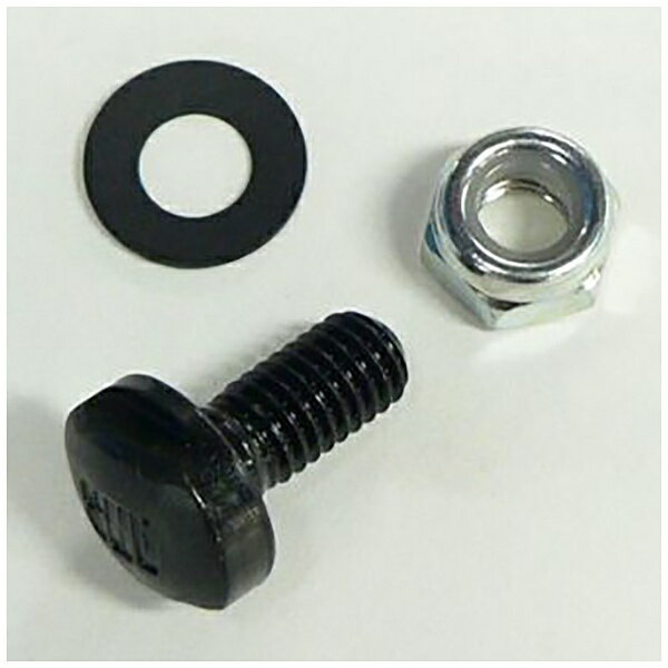 アルスコーポレーション｜ARS アルス 999Z01 150S/150Z センターネジナット皿バネ