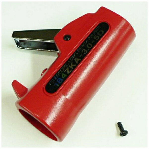 アルスコーポレーション｜ARS アルス 999ZKA07 184KA ジョイントケース一式