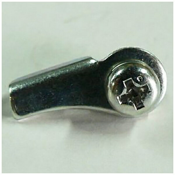 アルスコーポレーション｜ARS アルス 999ZT21 高枝鋏 グリップストッパー一式