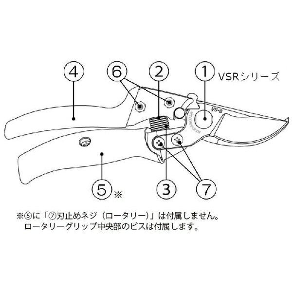アルスコーポレーション|ARS アルス 999...の紹介画像2