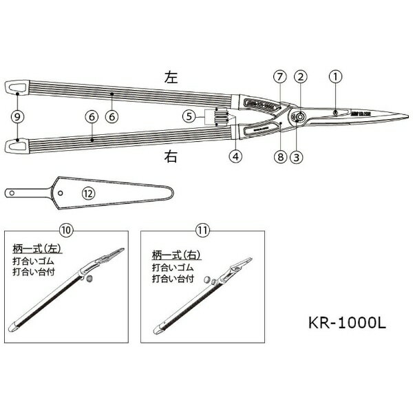 アルスコーポレーション|ARS アルス 999...の紹介画像3