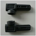 アルスコーポレーション|ARS アルス 999LPB01 LPB-30用打合台
