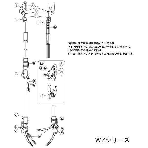楽天ビック(ビックカメラ×楽天)のアルスコーポレーション｜ARS アルス 999ZD07 ZD 取付具固定ネジ｜アングル2