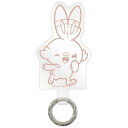 グルマンディーズ|gourmandise ポケットモンスター ポケピース マルチリングプラス ヒバニー POKE-803C(2)