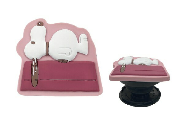 グルマンディーズ｜gourmandise ピーナッツ ダイカット ソフトPOCOPOCO ドッグハウス SNG-745D