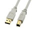掠ץ饤SANWA SUPPLY USB-A  USB-B֥ [2m /USB2.0] 饤ȥ졼 KU20-2HK2